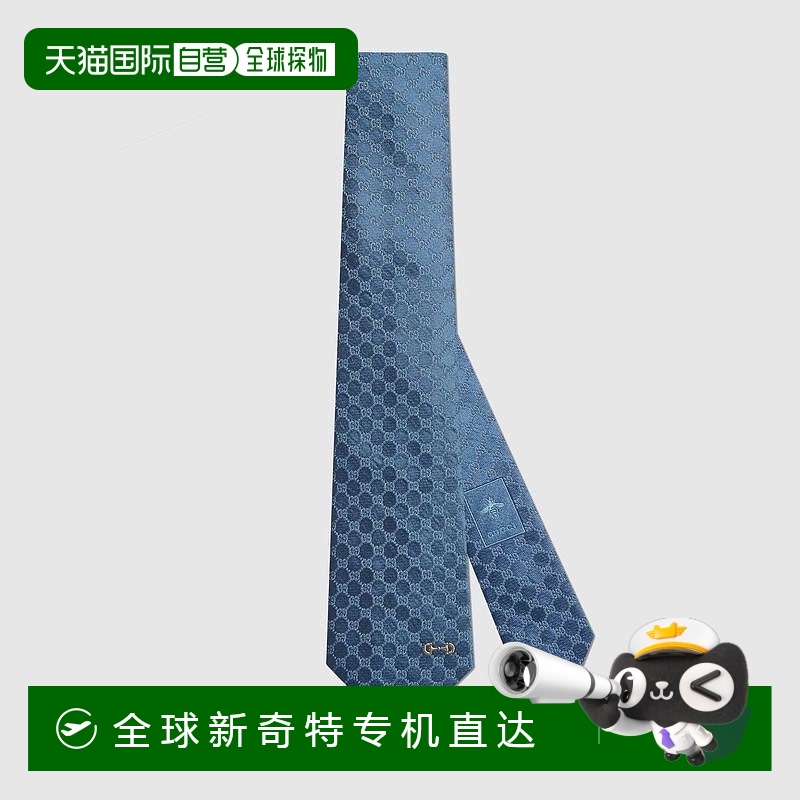 欧洲直邮Gucci古驰男士浅蓝色GG真丝提花领带