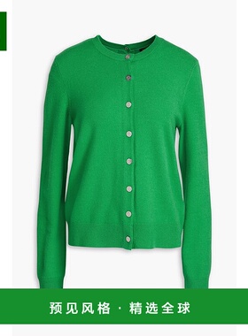 1h可退 香港直邮Maje 女士 Snap-detailed 羊毛混纺针织开衫 MFPC