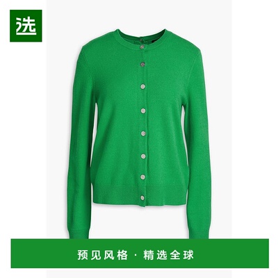 1h可退 香港直邮Maje 女士 Snap-detailed 羊毛混纺针织开衫 MFPC