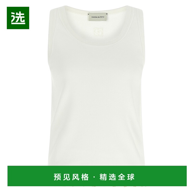 1h可退 香港直邮magda butrym 女士 'PF 25 01' 上衣 179725WHITE