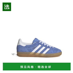 HQ8717 徽标运动鞋 香港直邮Adidas Originals