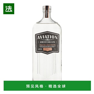 欧洲直邮Aviation Expedition Strength Gin Travel Exclusive 航
