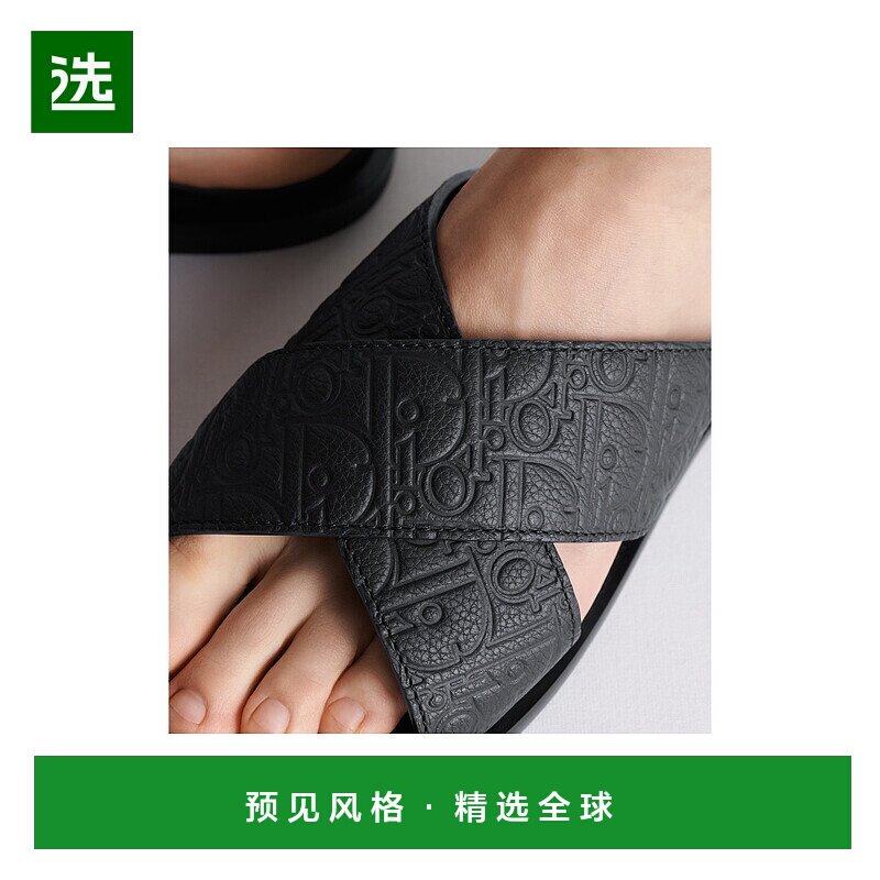 欧洲直邮DIOR（2025新品）Dior Alias凉鞋迪奥