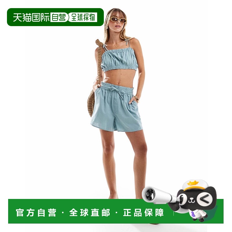 1h可退 香港直邮ASOS 女士 co-ord 设计抛式亚麻短裤(蓝色)