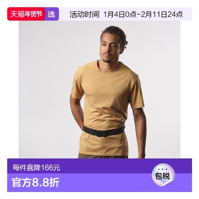 欧洲直邮Salomon萨洛蒙 TRAILBLAZER系列男女通用黑色/灰色聚腰带