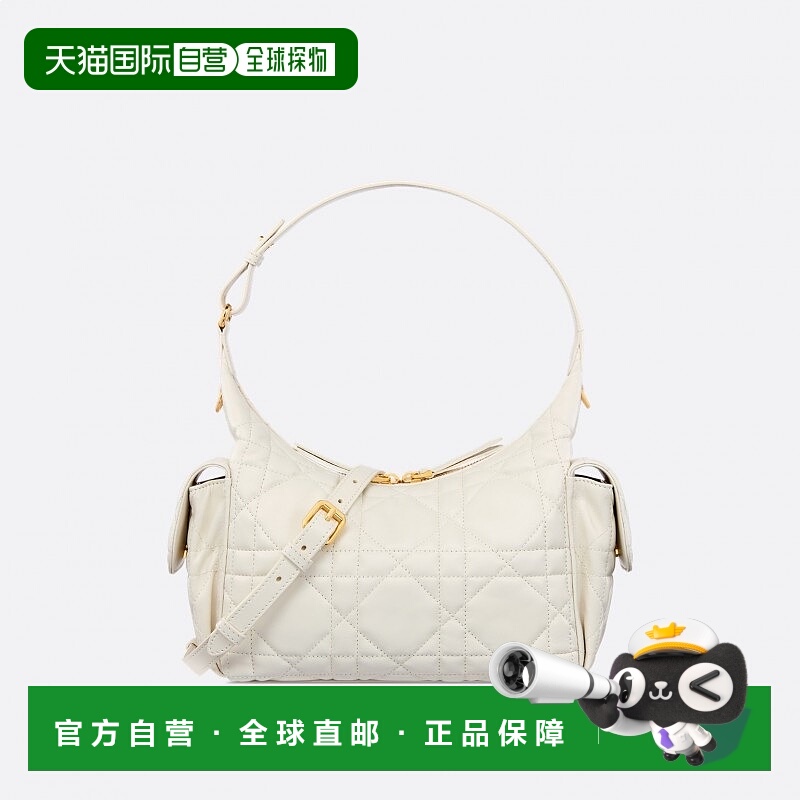 自营1h可退 欧洲直邮DIOR迪奥 D-Dream中号手袋 奶白色羊皮革超大