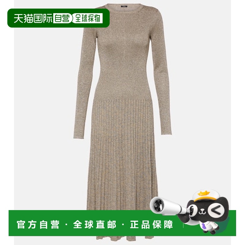 1h可退 香港直邮JOSEPH 约瑟夫 女士 Lurex® 褶裥中长连衣裙