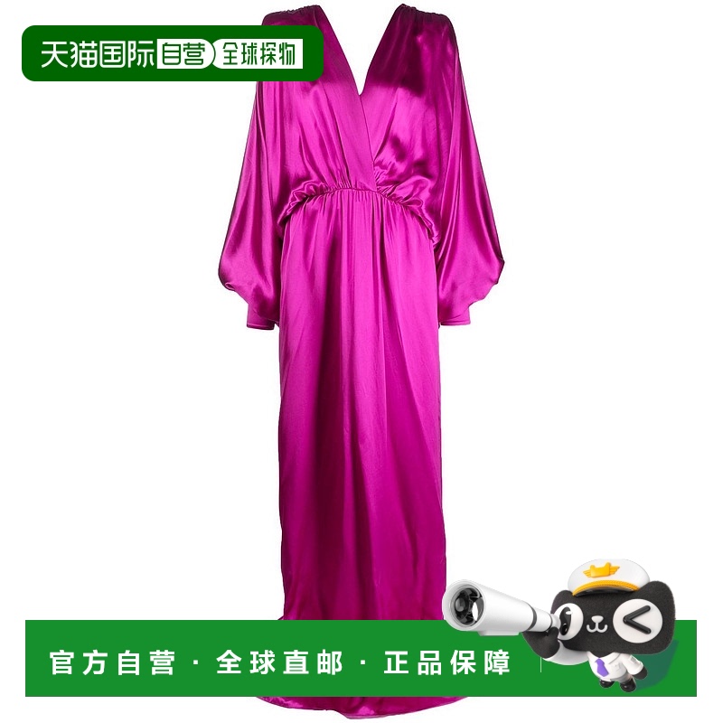 1h可退 香港直邮GUCCI 女士半身裙 685916ZIM675545 AW2022 紫色
