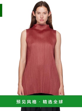 1h可退 香港直邮Pleats Please Issey Miyake 女士 红色 Lamp Sha