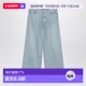 香港直邮Frame Denim 女士 1h可退 低腰宽松阔腿有机牛仔裤 LLBW9
