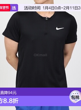 韩国直邮NIKE M NKCT DF ADVTG POLO (DD8321-010) 短袖/无袖耐克
