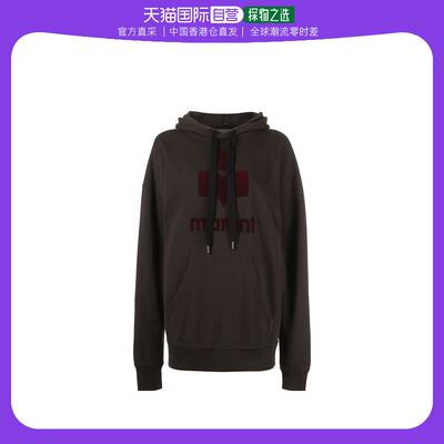 香港直邮Isabel Marant 深灰色棉混纺连帽衫 SW036222A044E