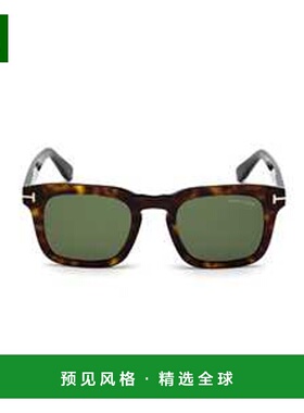 1h可退 香港直邮Tom Ford 汤姆·福特 女士 1LVJ5410A 眼镜 FT075