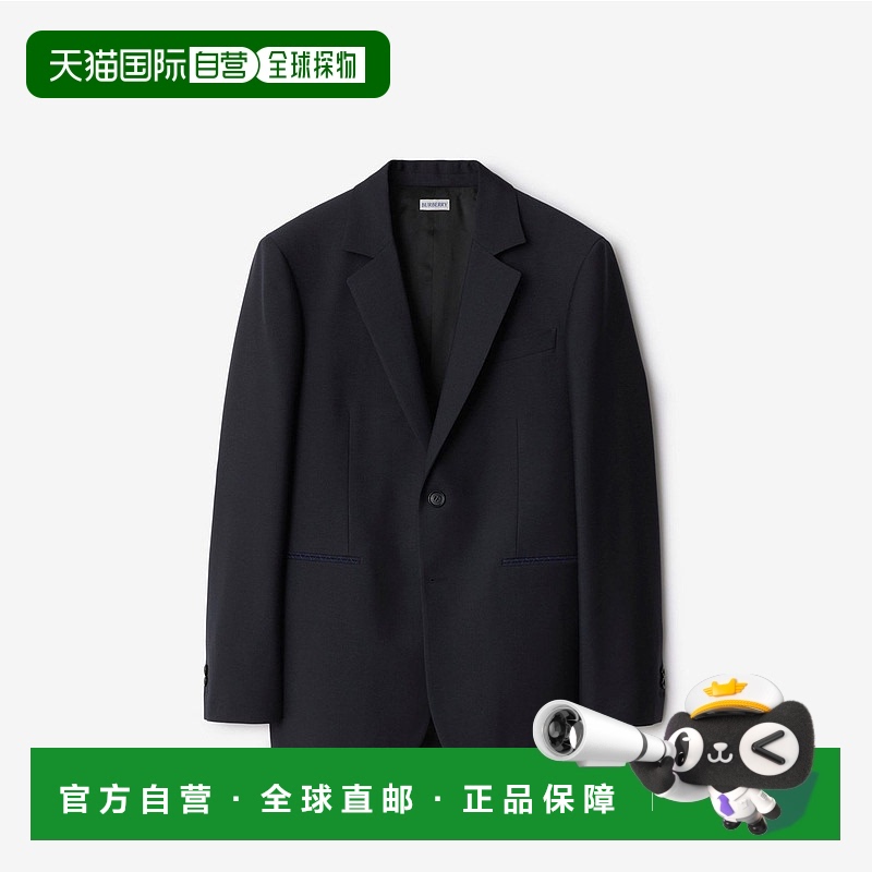 1h可退 香港直邮Burberry 巴宝莉 男士 ES24-MW-LAR 正装夹克 809