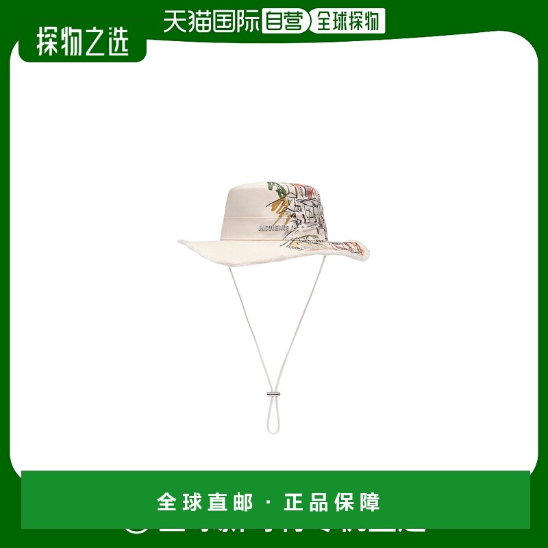 香港直邮Jacquemus 徽标帽子 213AC002-5002潮流时尚 高级感正品