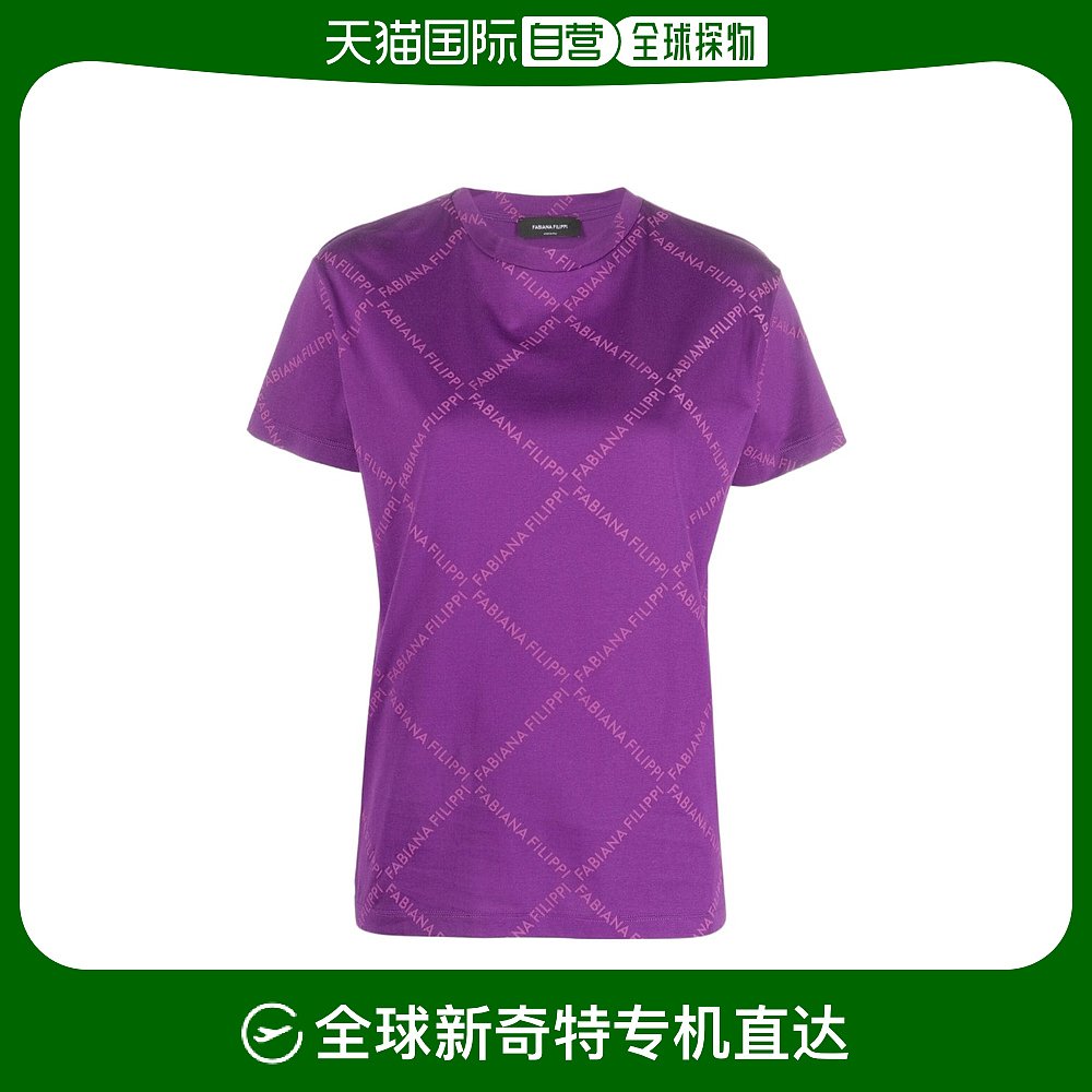 香港直邮Fabiana Filippi 短袖T恤 JED213F115H658 女装/女士精品 T恤 原图主图