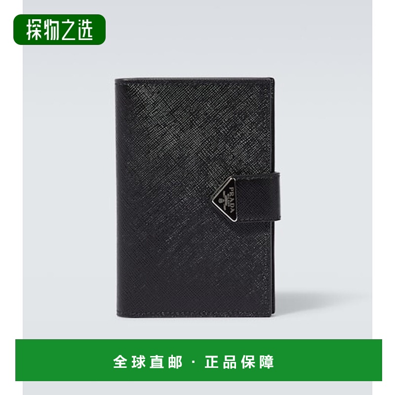 1h可退 香港直邮Prada 普拉达 男士 小牛皮皮夹钱包 black黑色 舒