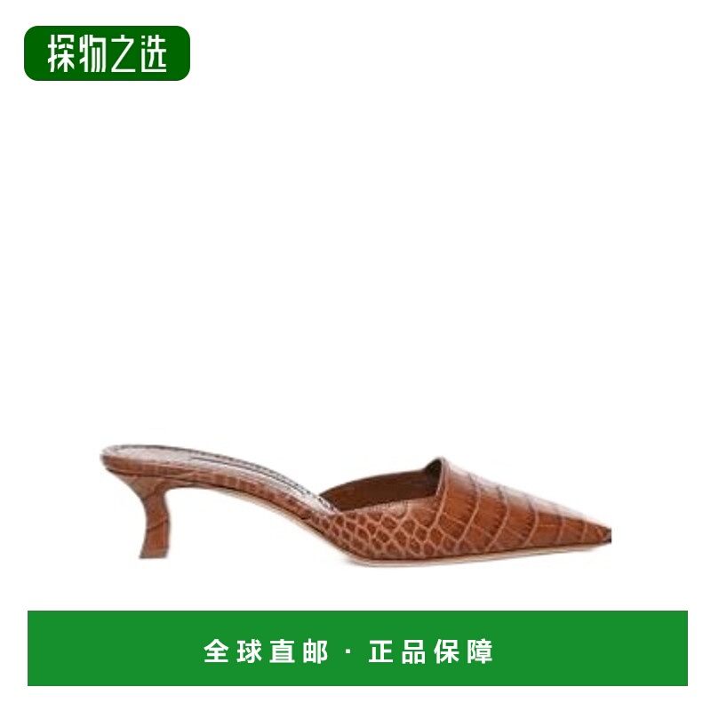 香港直邮Manolo Blahnik 尖头穆勒鞋 3253060