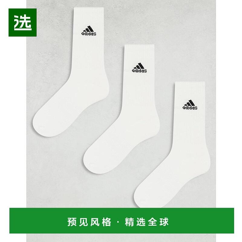 1h可退 香港直邮adidas 阿迪达斯 男士 Training 水手袜(三件套)(