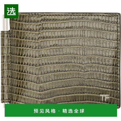 1h可退 香港直邮Tom Ford 汤姆·福特 男士 卡其色 T line Money