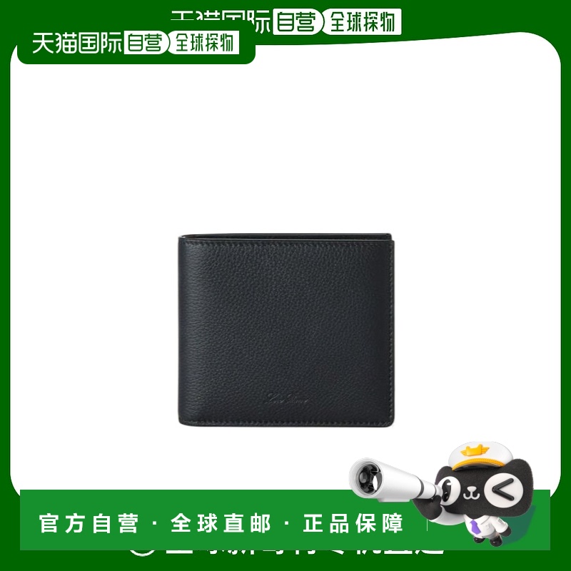 香港直邮Loro Piana 双折钱包 FAO3070