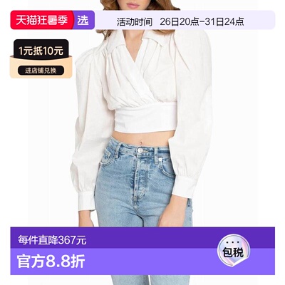 1h可退 【美国直邮】nicole miller 女士 背心吊带上衣性感露背