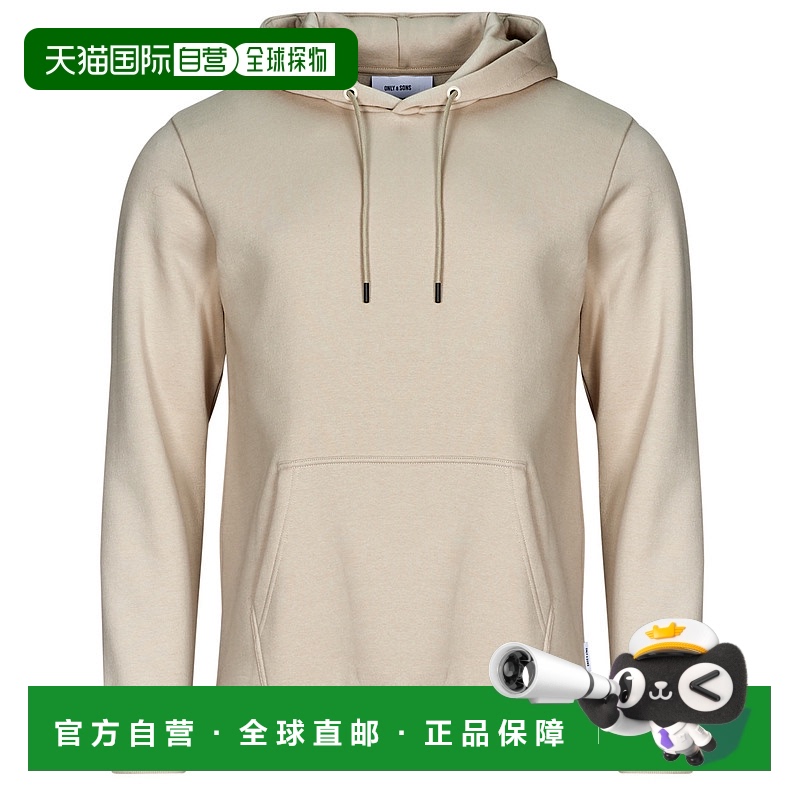 欧洲直邮Only & Sons  男装 春夏 卫衣 ONSCERES HOODIE SWEAT NO