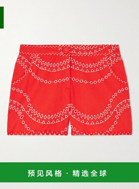 1h可退 香港直邮Charo Ruiz Ibiza 女士 Drea 英格兰刺绣棉混纺短