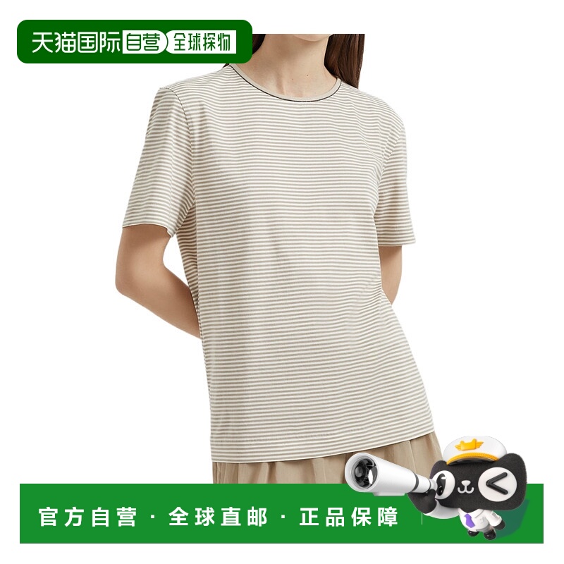 香港直邮Brunello Cucinelli 条纹T恤 MP928EO500