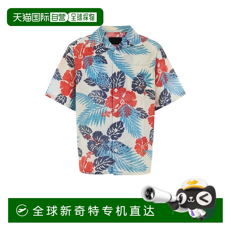 1小时内可退 香港直邮Prada 普拉达 男士 图案印花短袖衬衫 UCS41