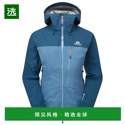 香港直邮MOUNTAIN EQUIPMENT 女士户外冲锋衣 1023602STELLARMAJO