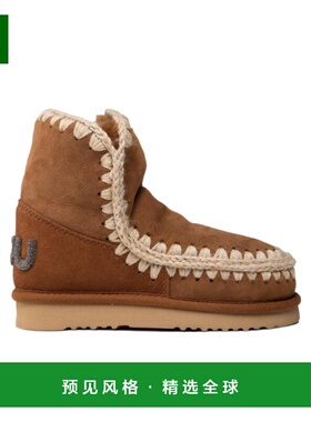 香港直邮MOU 女士高跟鞋 FW101050ACOG AW2025 棕色