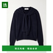 detailed 1h可退 有机羊绒毛 Eldergrove tie Arch4 女士