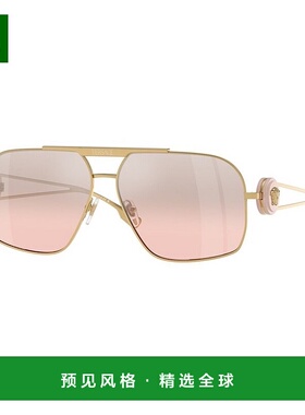 1h可退 香港直邮Versace 范思哲 男士 几何框太阳镜 VE22691