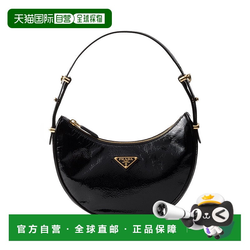 1h可退 欧洲直邮prada 女士 单肩包手提包