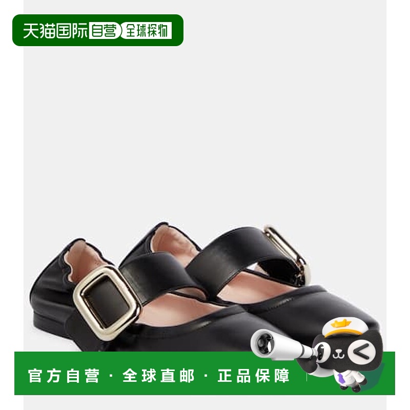 香港直邮ROGER VIVIER 罗杰·维维亚 女士 Choc Babies 柔软皮质