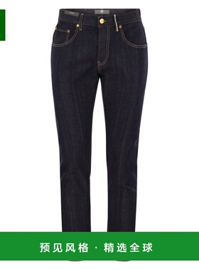 1h可退 香港直邮pt01 男士 BREAKBEAT 直筒牛仔裤 C5QP05B0KU1410