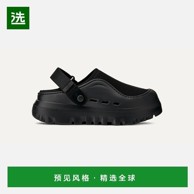 欧洲直邮UGG PeakMod男士黑色靴子