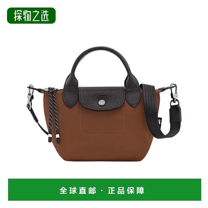 1h可退 欧洲直邮Longchamp珑骧 Le Pliage Energy女士巧克力