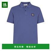 欧洲直邮stone T恤 上装 island 男士