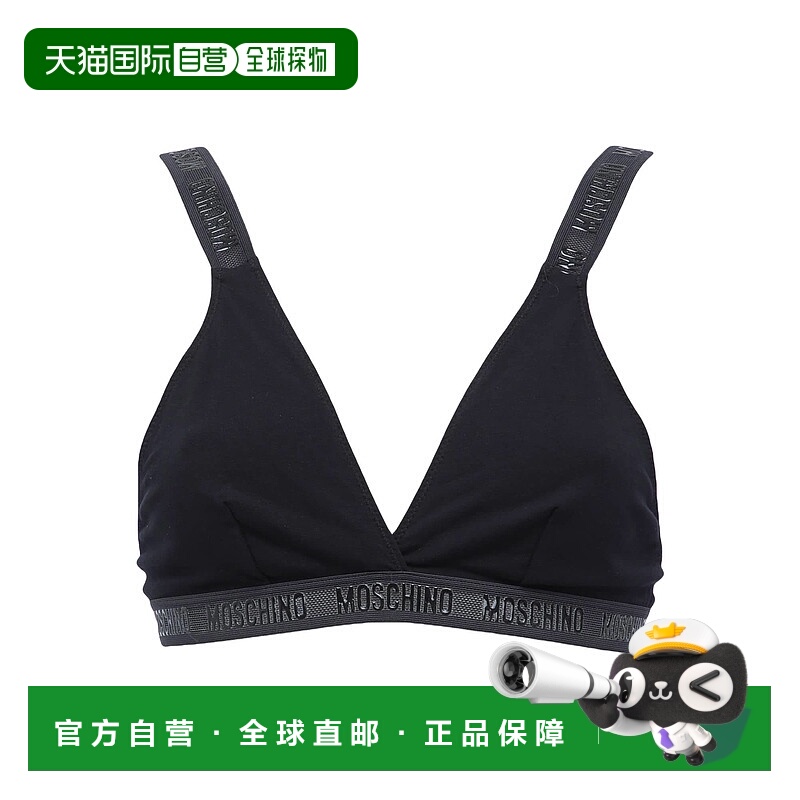 1h可退 香港直邮Moschino 莫斯奇诺 女士 文胸 black黑色 舒适时