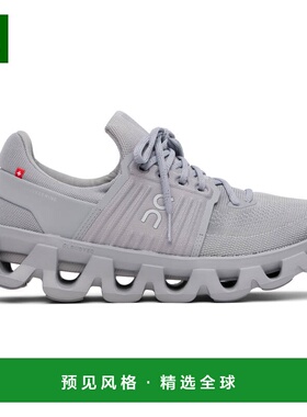1h可退 香港直邮On 男士 灰色 Cloudswift 4 AD 运动鞋 3MF105723