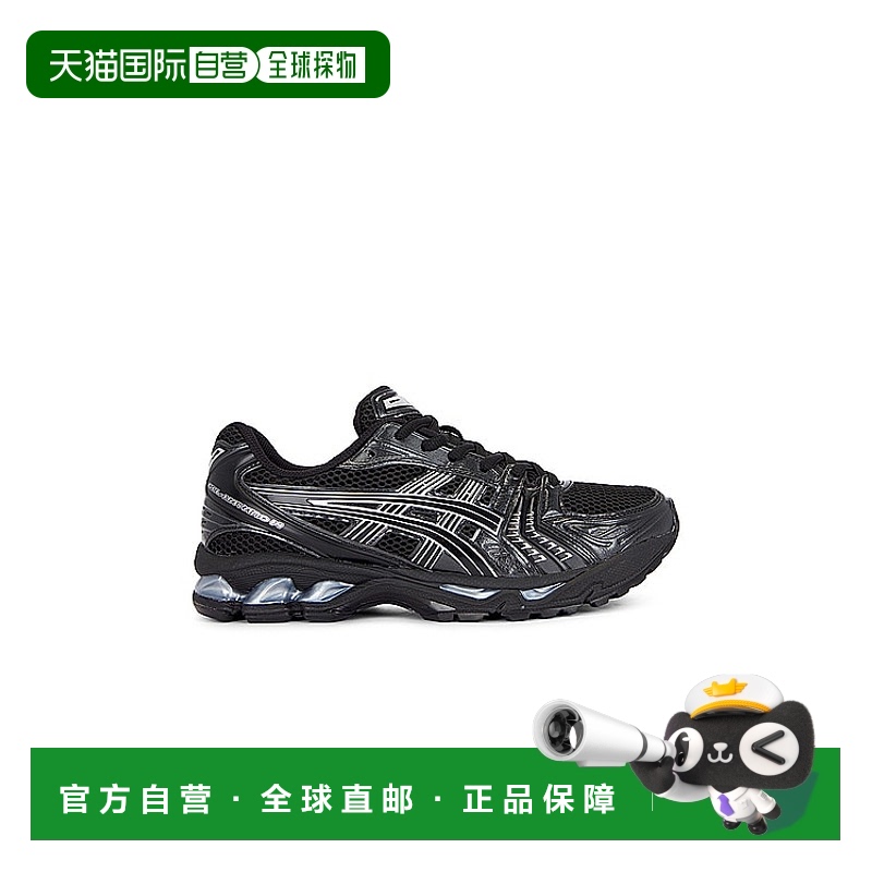 1h可退 香港直邮Asics 亚瑟士 男士 Gel-Kayano 14 鞋靴 1201A019