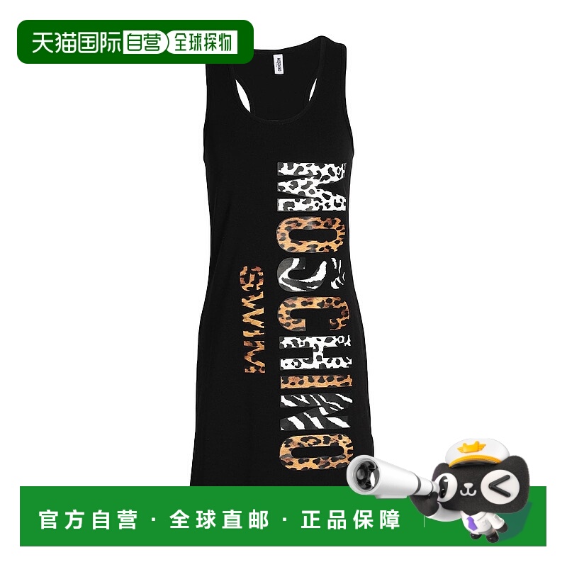 1h可退 香港直邮Moschino 莫斯奇诺 女士 罩衫 black黑色 舒适时