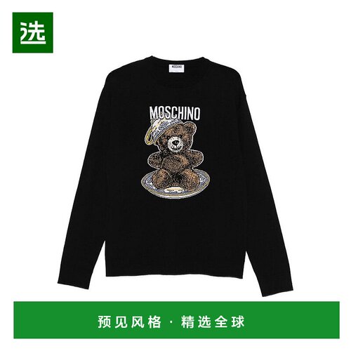 欧洲直邮moschino 男士 运动衫卫衣男装