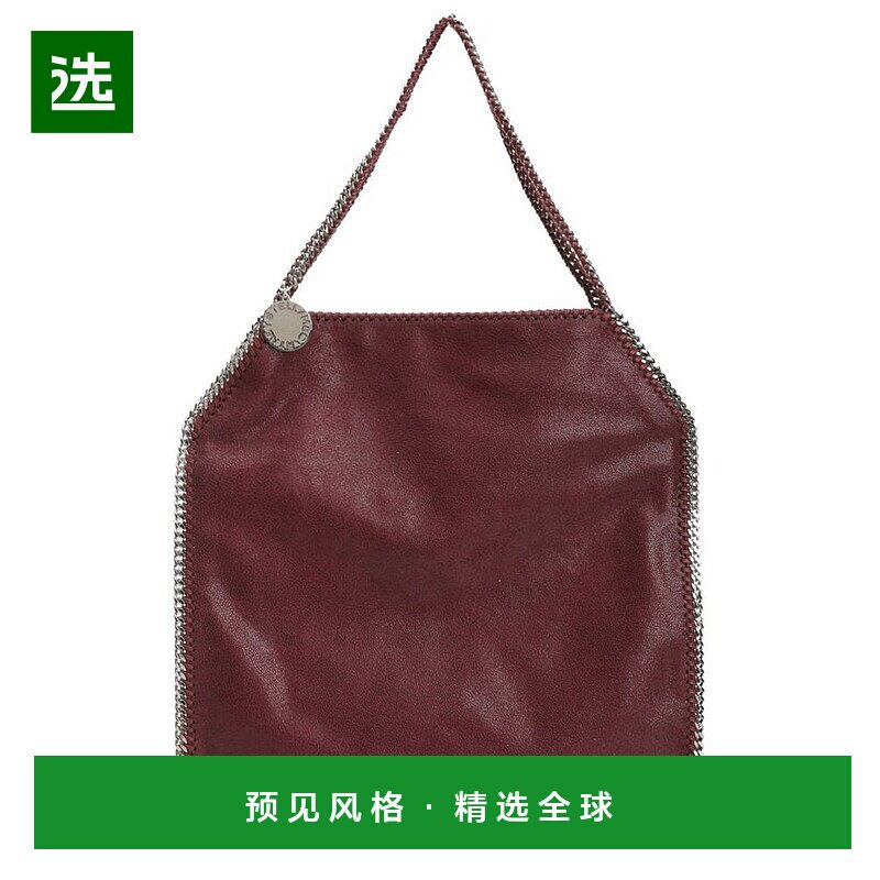 1h可退 香港直邮Stella Mccartney 斯特拉&middot;麦卡特尼 女士 链式手