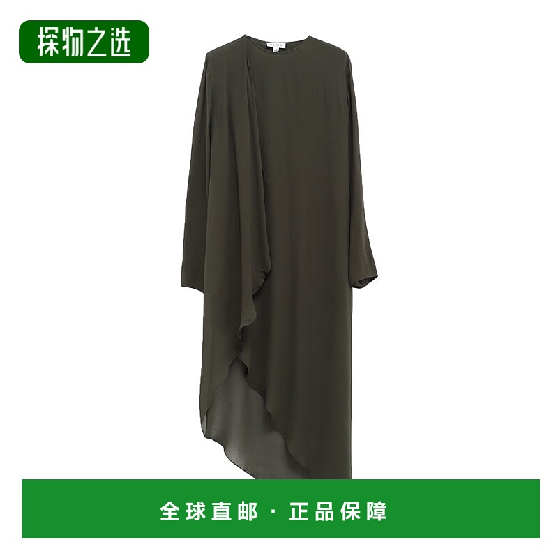香港直邮Alaia 喇叭袖连衣裙 AA9R2695T666B