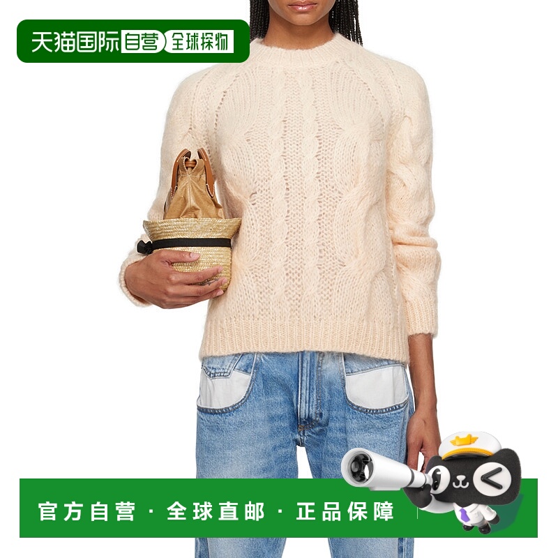 香港直邮Maison Margiela 插肩袖毛衣 S51HL0013S18398