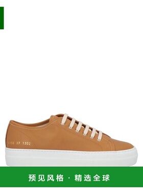 1h可退 【美国直邮】common projects 女士 时尚休闲鞋