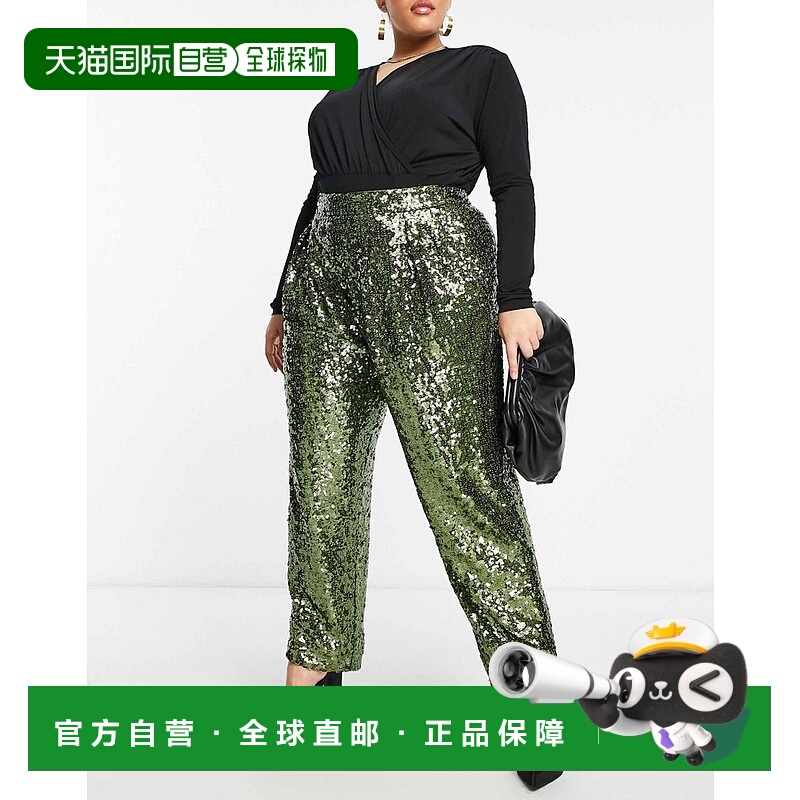 1h可退 香港直邮ASOS 女士 Curve 设计珠片宽松型裤子(卡其色)